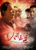 伊人网站